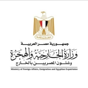 وزارة الخارجية والهجرة: استعادة مجموعة من القطع الأثرية المصرية