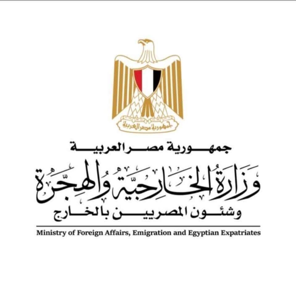 وزارة الخارجية والهجرة: استعادة مجموعة من القطع الأثرية المصرية