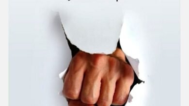 قراءة في كتاب “تنامي ظاهرة العنف في المجتمع وعلاجها" للكاتب مدحت مطر