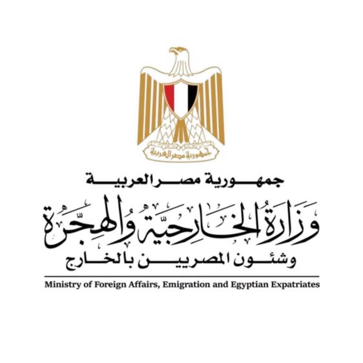 إنهاء إجراءات التجنيد للمصريين بالخارج ممن تجاوزوا سن الامتناع عن التجنيد (30عام)