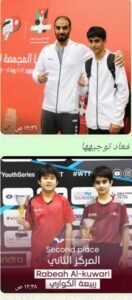 ربيعة وسلطان الكواري أبطال من ذهب في عالم تنس الطاولة