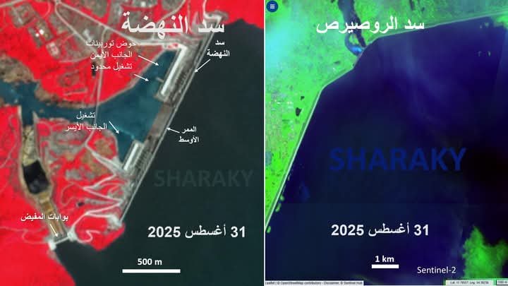 فيضان النيل الأزرق فى طريقه إلى السودان ومصر