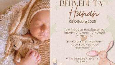 أجمل مولودة في الكون حنان محمد خالد ابو غياتى