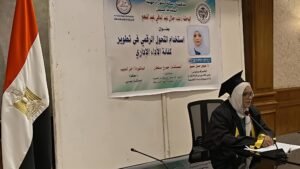 "مناقشة رسالتين للدكتوراه المهنية في السياحة والتحول الرقمي باتحاد نبراس السلام"