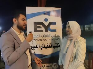 فرحة وتحدي في حفل ختام كورس البرمجة للأطفال بمجلس الشباب المصري

